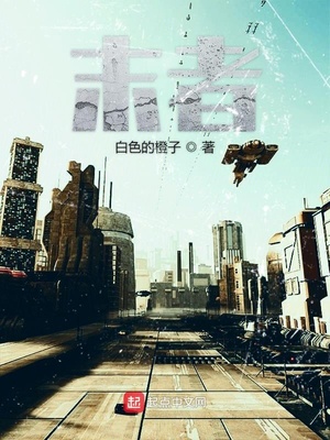 ����С˵:ĩ��