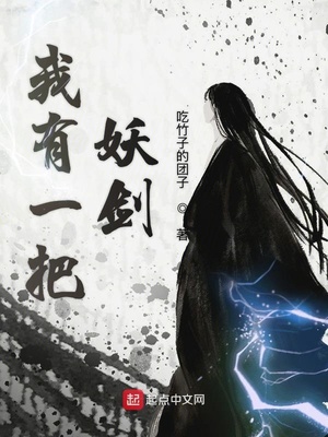 ����С˵:����һ������