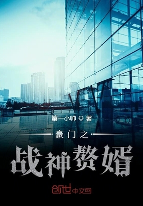 ����С˵:����֮ս��׸��