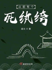 ����С˵:��ǰ�и������