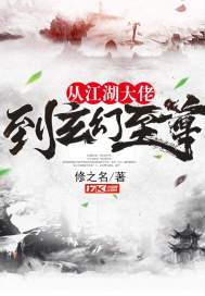 ����С˵:�ӽ������е���������