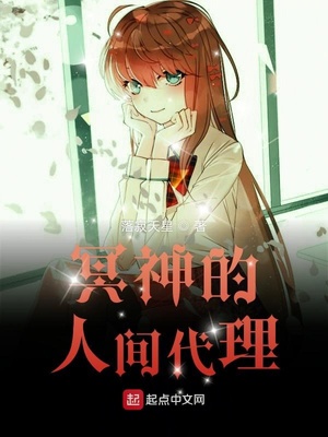 ��ʷС˵:ڤ����˼����