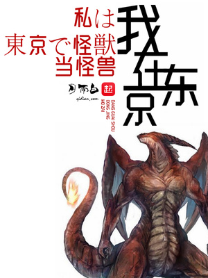 ��ʷС˵:���ڶ���������