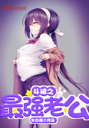 ����С˵:����֮��ǿ�Ϲ�