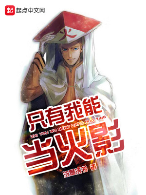 ��ʷС˵:ֻ�����ܵ���Ӱ�������Ӱ��