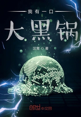 ����С˵:����һ�ڴ�ڹ�