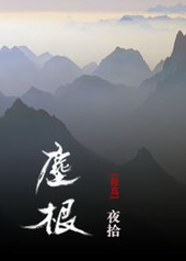 ����С˵:����[����]