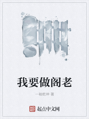 ��ʷС˵:��Ҫ������