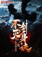 ����С˵:��������