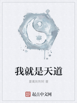 ����С˵:�Ҿ������