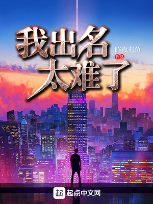 ����С˵:�ҳ���̫����