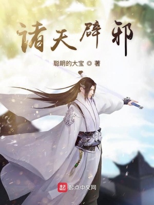 ����С˵:�����а