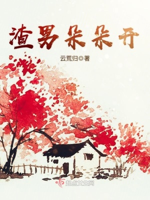 ����С˵:���ж�俪