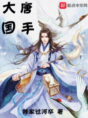 ��ʷС˵:���ƹ���