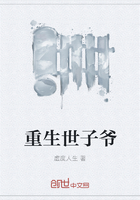 ��ʷС˵:��������ү