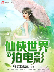 ����С˵:�����������ĵ�Ӱ