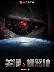 ����С˵:����֮������