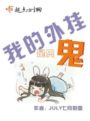 ����С˵:�ҵ������ֻ��