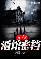 ����С˵:���Ǿƹ��ܵ�