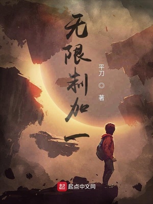 ����С˵:�����Ƽ�һ