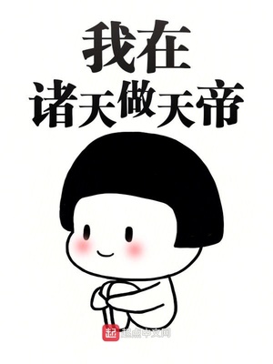 ����С˵:�������������