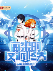 ����С˵:��Ⱦ�ķ�������