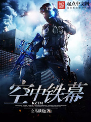 ��ʷС˵:������Ļ