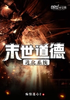 ����С˵:ĩ�����½���ϵͳ