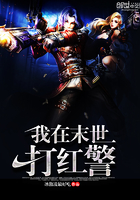 ����С˵:����ĩ����쾯