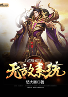 ����С˵:��������޵�ϵͳ