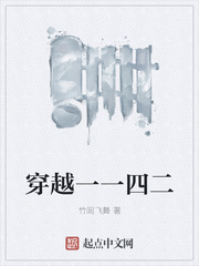 ��ʷС˵:��Խһһ�Ķ�