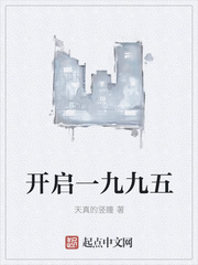 ����С˵:����һ�ž���