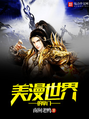 ����С˵:�������������