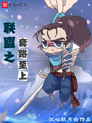 ����С˵:����֮��·����