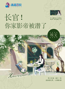 ����С˵:���٣����Ӱ�۱�Ǳ��