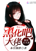 ����С˵:�촩�����ԣ��ڻ��ɣ����У�