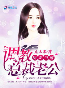 ����С˵:���޵����������ܲ��Ϲ�