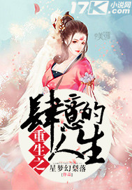 ����С˵:����֮���������