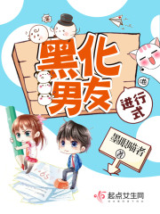 ����С˵:�ڻ����ѽ���ʽ