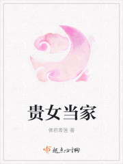 ����С˵:��Ů����