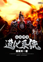 ����С˵:��ǿ�������ϵͳ