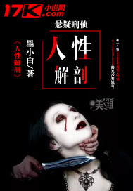 ����С˵:���Խ���