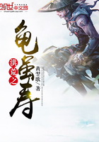 ����С˵:���֮������