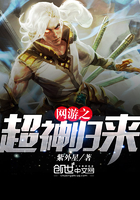 ����С˵:����֮�������