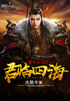 ��ʷС˵:��������֮�����ĺ�