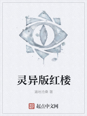 ����С˵:������¥