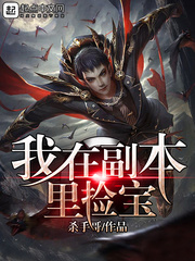 ����С˵:���ڸ������