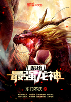 ����С˵:��ǿ����ϵͳ