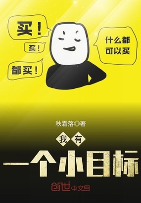 ����С˵:����һ��ǩ��ϵͳ