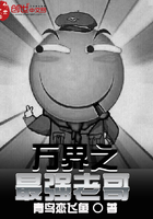 ����С˵:���֮��ǿ�ϸ�